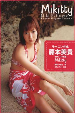 女海盗
